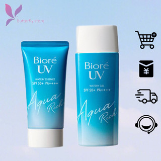 🦋giảm giá🦋tinh/gel chất chống nắng biore uv aqua rich watery spf50+/pa++++ 50g/90ml