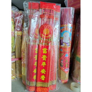 10 thẻ nhang trầm thơm