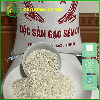 [5kg] Gạo Séng Cù Dài đặc biệt dẻo, thơm ngon