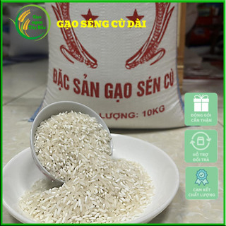 [5kg] Gạo Séng Cù Dài đặc biệt dẻo, thơm ngon