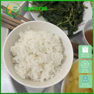 [5kg] Gạo ST25 đặc biệt thơm ngon