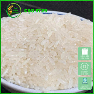 [5kg] Gạo ST25 đặc biệt thơm ngon
