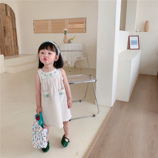 Đầm kate thô màu be thêu hoa nhí dễ thương cho bé