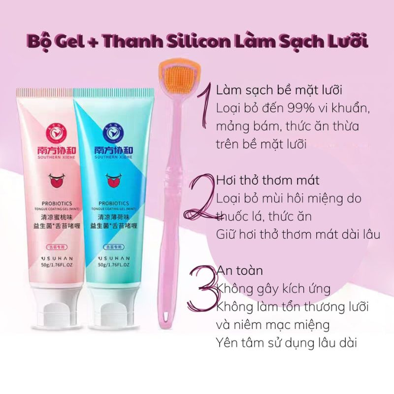 Dụng Cụ Chăm Sóc Vệ Sinh Răng Miệng SeaSy Giữ Hơi Thở Thơm Mát Gel Làm Sạch Lưỡi Silicon Loại Bỏ Vi Khuẩn Sau Lưỡi