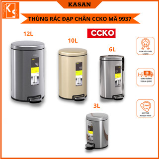 Thùng rác đạp chân CCKO, thùng đựng rác tròn, chất liệu inox, chống bám bụi, chống bám vân tay, dung tích 3L,6L,10L,12L