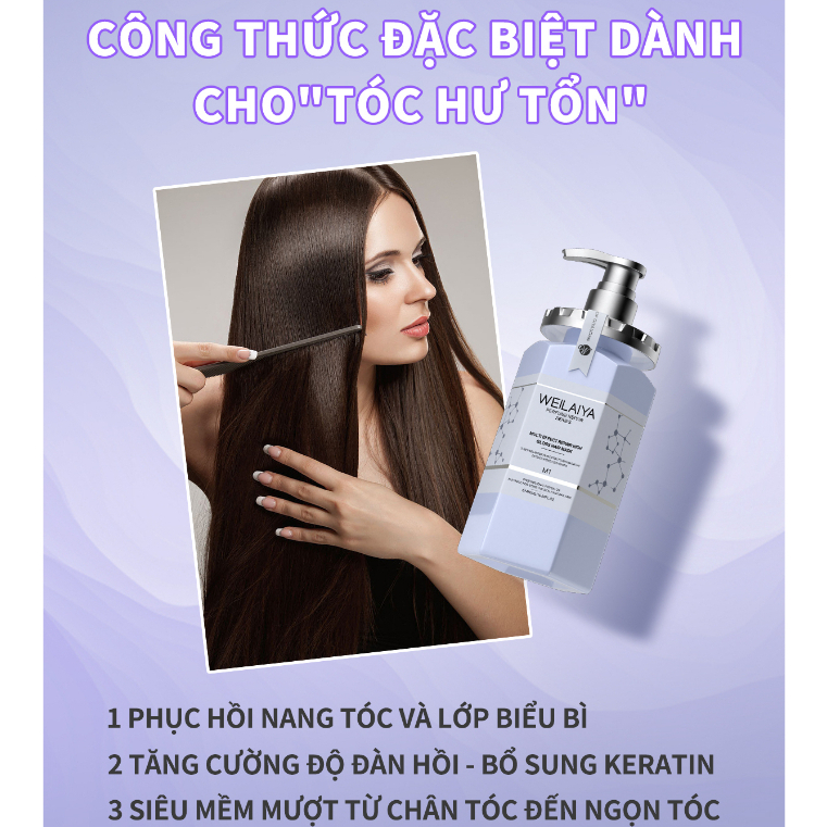 Dầu hấp tóc phục hồi đa tầng Weilaiya chiết xuất nấm Truffle dưỡng tóc chuyên sâu, mượt tóc cho tóc khô xơ size du lịch