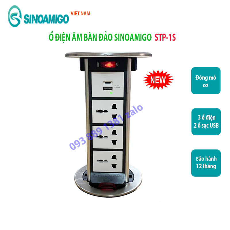 Ổ điện đa năng âm bàn đảo Sinoamigo STP-1S hình trụ cao cấp (gồm 3 ổ điện đa năng, 2 ổ sạc USB)
