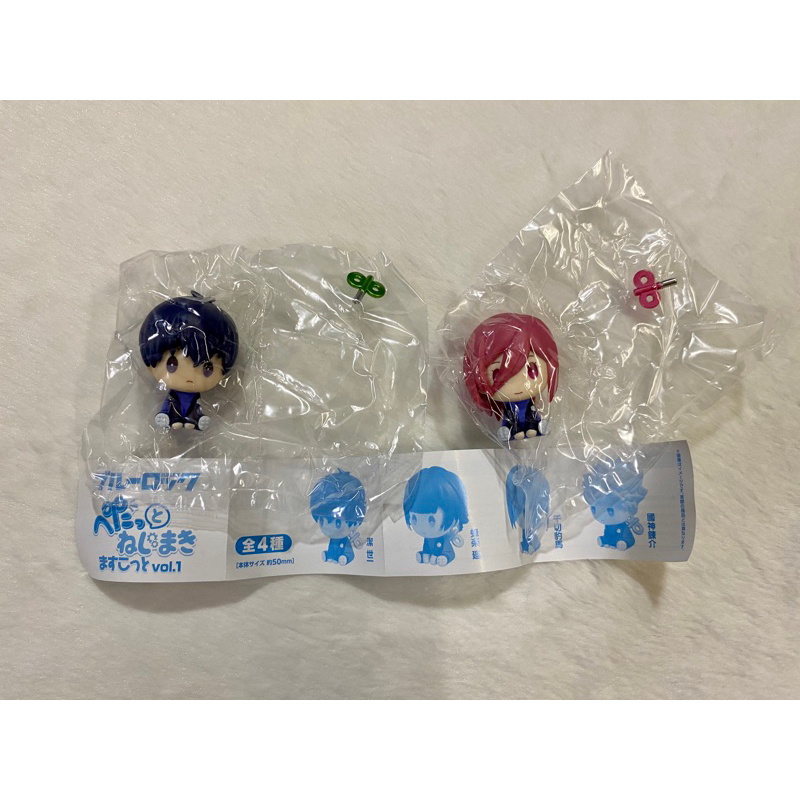 [Hàng official] Mô hình gacha mini fig các nhân vật Blue Lock