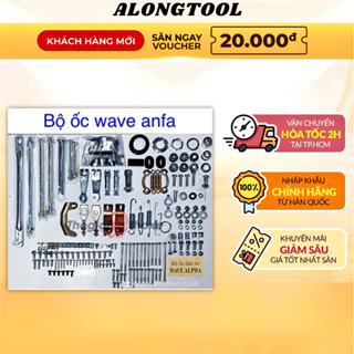 Bộ Ốc WAVE ALPHA CỰC ĐẸP FULL 98% Xi Mạ Nhật Bản ALONGTOOL