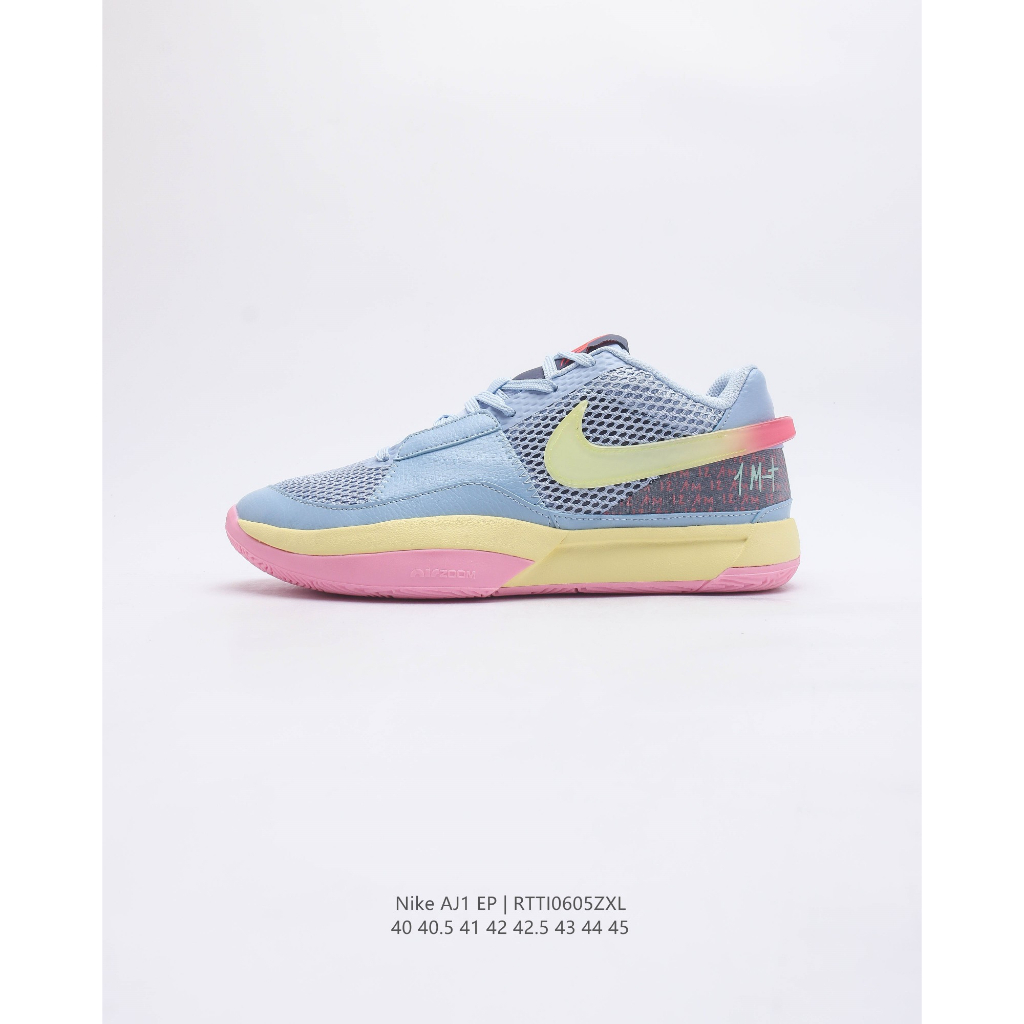 Giày Best Original Quality *like*auth like*authentic Sneaker *_Nike Zoom JA 1 EP_* DR8785-001