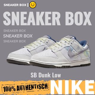 Nike WMNS SB Dunk Low Bright Side Photon Dust giày thể thao giày chạy bộ