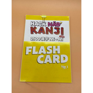 Sách Tiếng Nhật - Flashcard Hack Não Kanji Tập 1