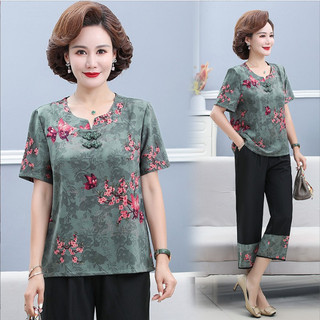 Bộ đồ ống rộng chất lụa cho mẹ trung niên / Set thời trang dự tiệc cho mẹ trung tuổi