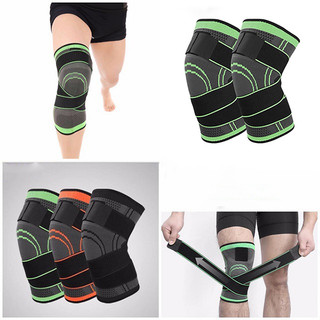 Bộ 2 cái bó gối hỗ trợ