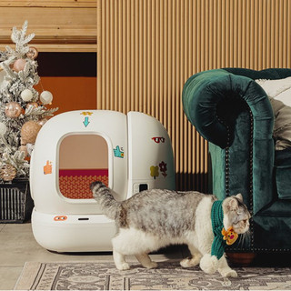 Nhà vệ sinh cho mèo tự động petkit pura max chính hãng bản mới nhất 2023, dễ dàng vệ sinh, dọn dẹp, thay cát