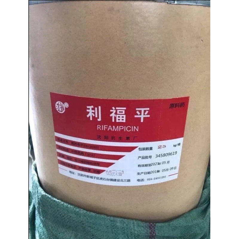 1 THÙNG 25 KG  K.HAN.G SIN.H NGUYÊN LIỆU RIFAMPICIN HÀM LƯỢNG 98%