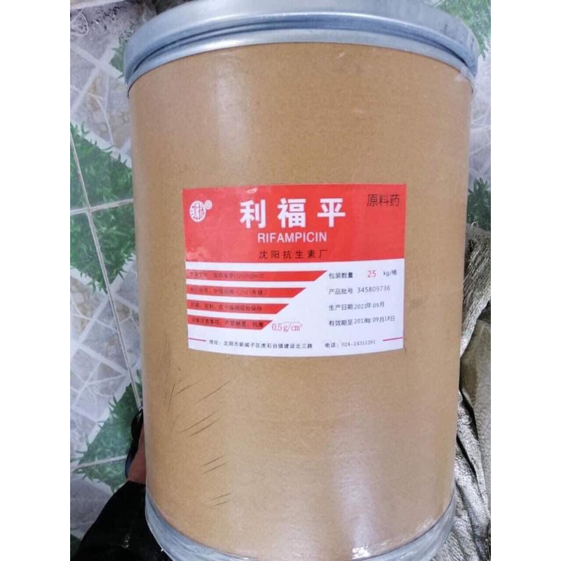 1 THÙNG 25 KG  K.HAN.G SIN.H NGUYÊN LIỆU RIFAMPICIN HÀM LƯỢNG 98%
