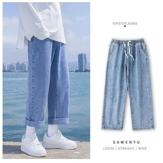 【CODSẵn sàng gửi】Quần jean đơn giản hàng ngày unisex Nhật Bản, quần ống đứng hợp thời trang đường phố hip-hop
