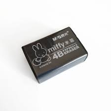 [ MnM ] Gôm tẩy con thỏ Miffy 4B M&G