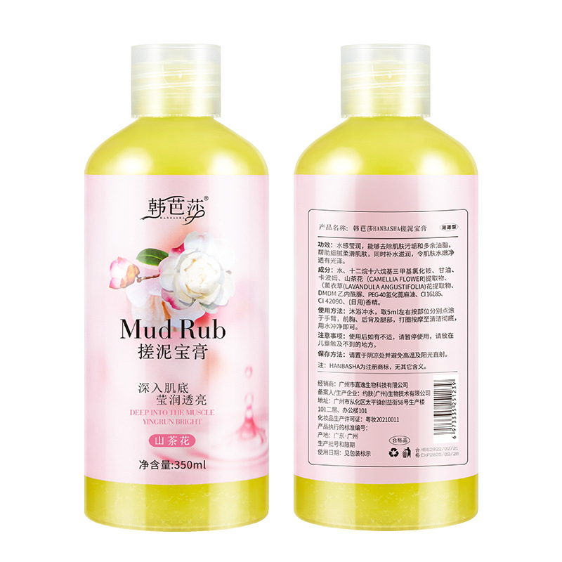 Tẩy Tế Bào Chết Toàn Thân Gel Lột Trái Cây chế Sạch Mụn Mịn Da làm trắng da toàn thân Hương Thơm Lưu Lâu 350ml