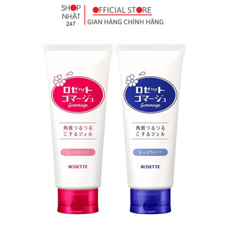 Gel tẩy da chết Rosette 120g Nội Địa Nhật Bản - Kokubo