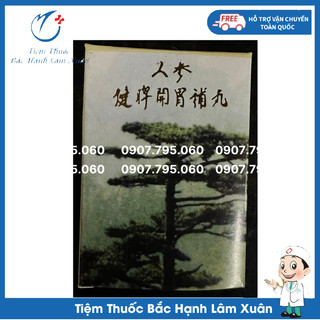 Tăng cân - nhân sâm kiện tỳ hàng chính phẩm - kiện tỳ cây thông - ginseng kianpi pil 30 viên