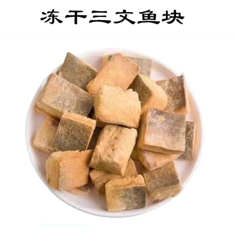 Chiếc 100g Cá Hồi Miếng sấy