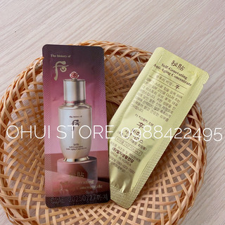 1 gói tinh chất tái sinh cao cấp Whoo Bichup Self-Generating Anti-Aging Essence 1ml