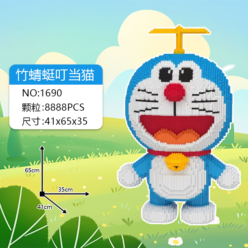 Size To 68cm Đồ Chơi Lắp Ráp Mô Hình Doraemon Doremon Thần tài Cầm Vàng Cỡ Lớn 1m 100cm Lê Gõ