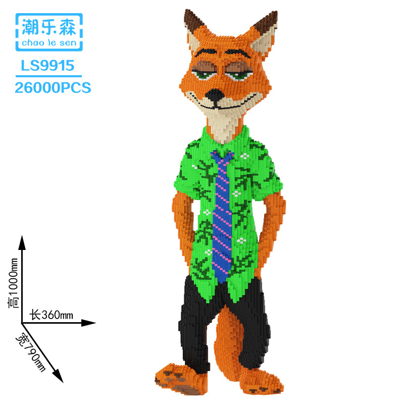 Size To 68cm Đồ Chơi Lắp Ráp Mô Hình Doraemon Doremon Thần tài Cầm Vàng Cỡ Lớn 1m 100cm Lê Gõ