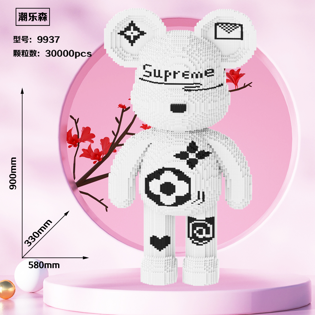 Size To 68cm Đồ Chơi Lắp Ráp Mô Hình Doraemon Doremon Thần tài Cầm Vàng Cỡ Lớn 1m 100cm Lê Gõ