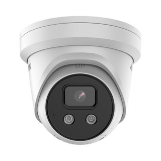 Camera ip colorvu 4mp hikvision ds-2cd2347g2-lu tích hợp mic