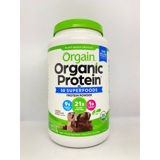 Đạm protein thực vật Orgain Protein organic - Sữa hữu cơ thực vật SuperFood Protein powder - SOCOLA- 1.2kg