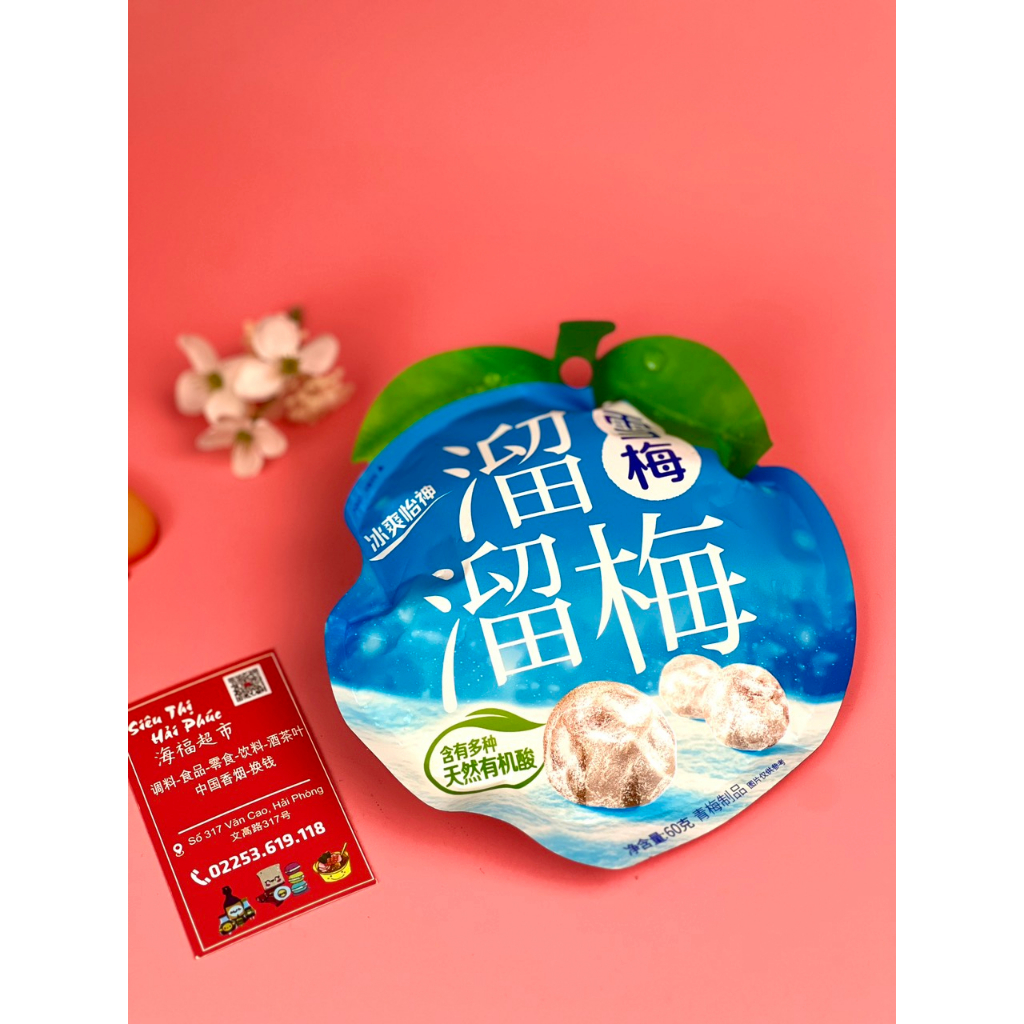 Ô mai liuliumei các vị