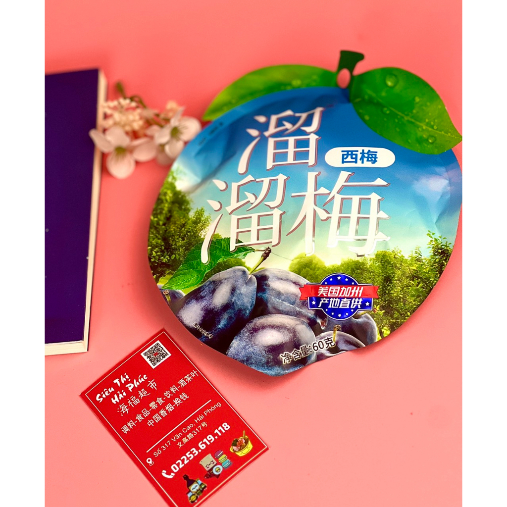 Ô mai liuliumei các vị