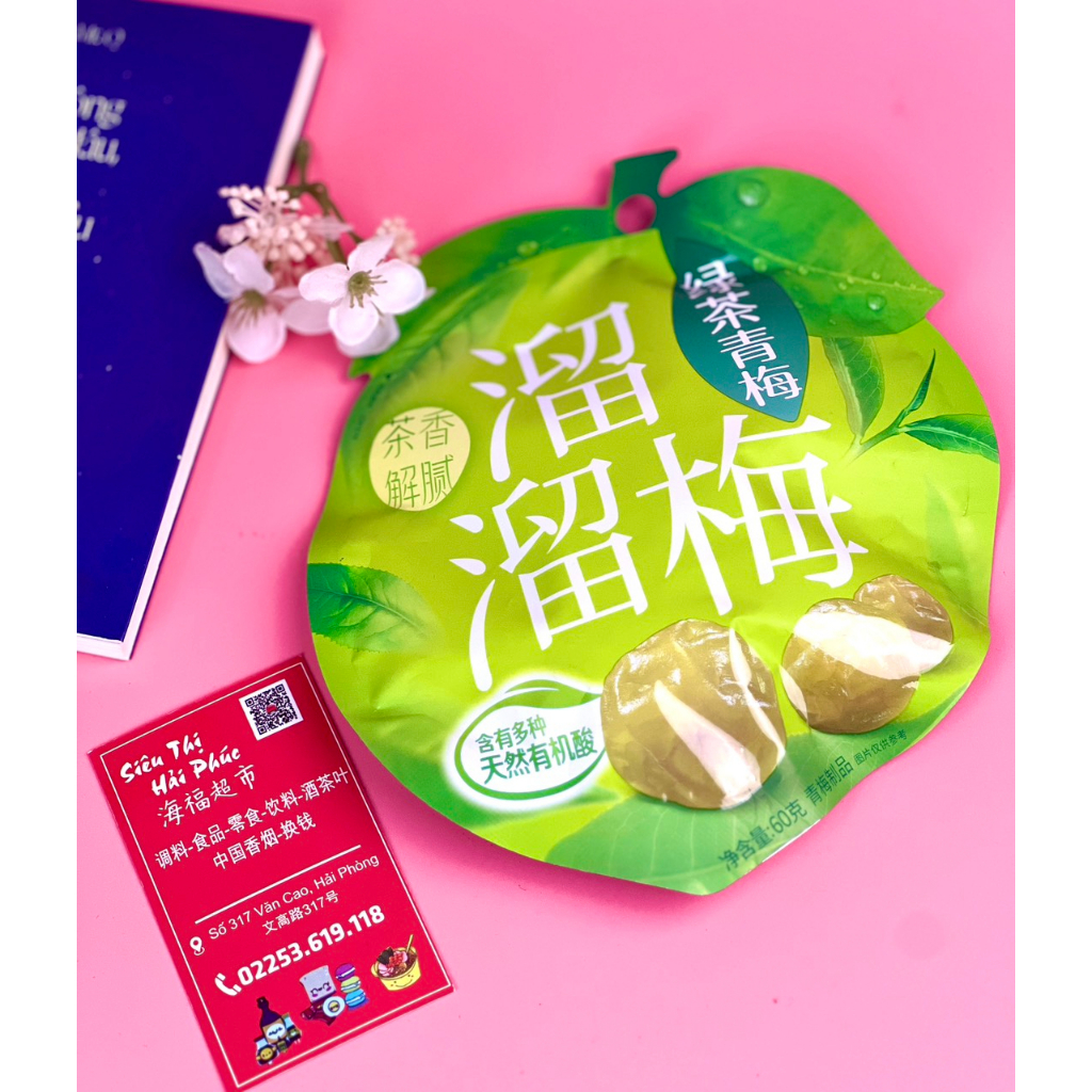 Ô mai liuliumei các vị