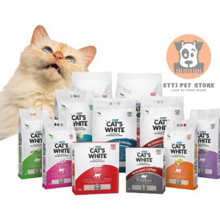 Cát vệ sinh cho mèo ✨Không Bụi✨Cat’s White / Cat’s White Dust Free✨ cat litter