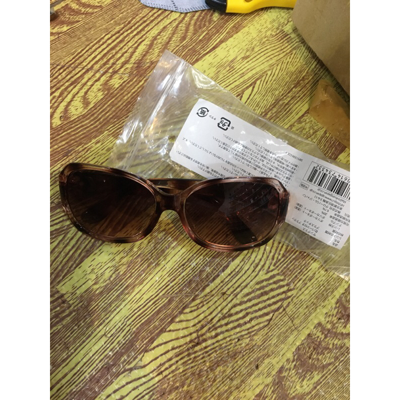 Kính dâm sịn hàng nhật bản.