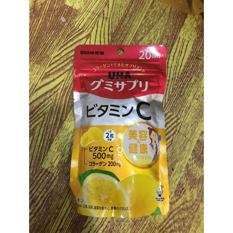 Viên nhai bổ sung Vitamin C - Sắt và Folic acid UHA