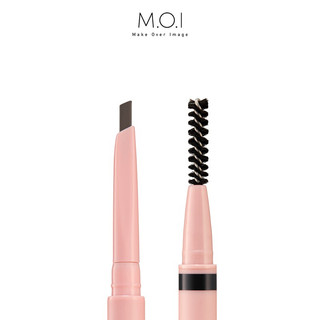 Chì kẻ mày Perfect Shape Eyebrow M.O.I