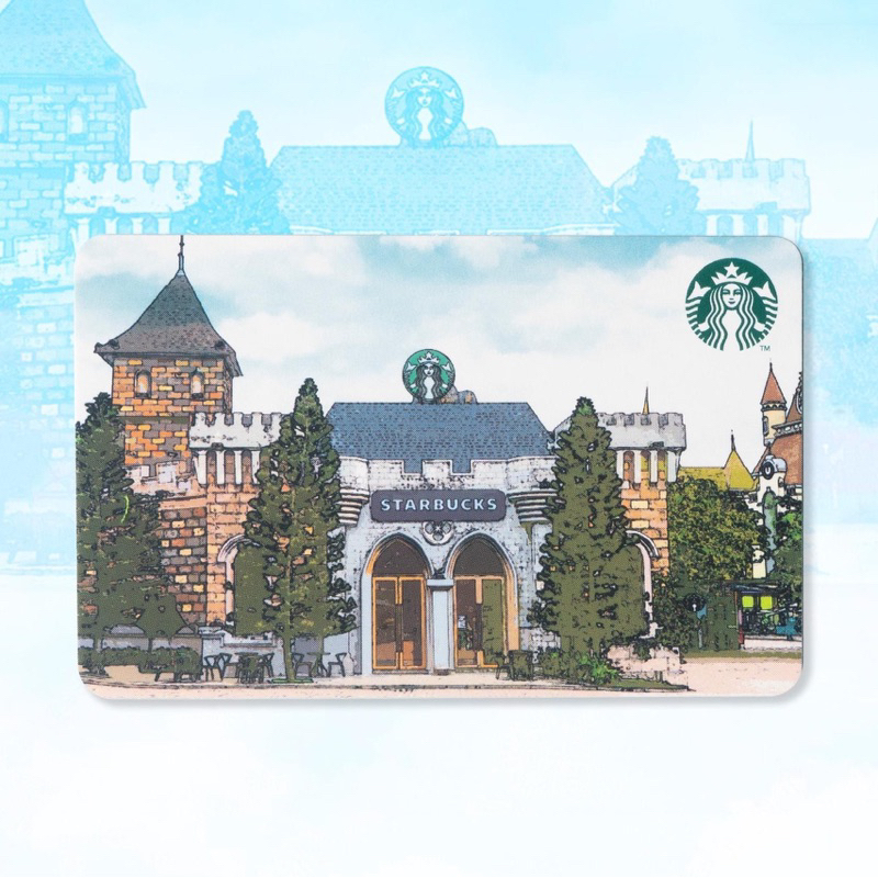 Thẻ Starbucks Việt Nam chính hãng chưa kích hoạt