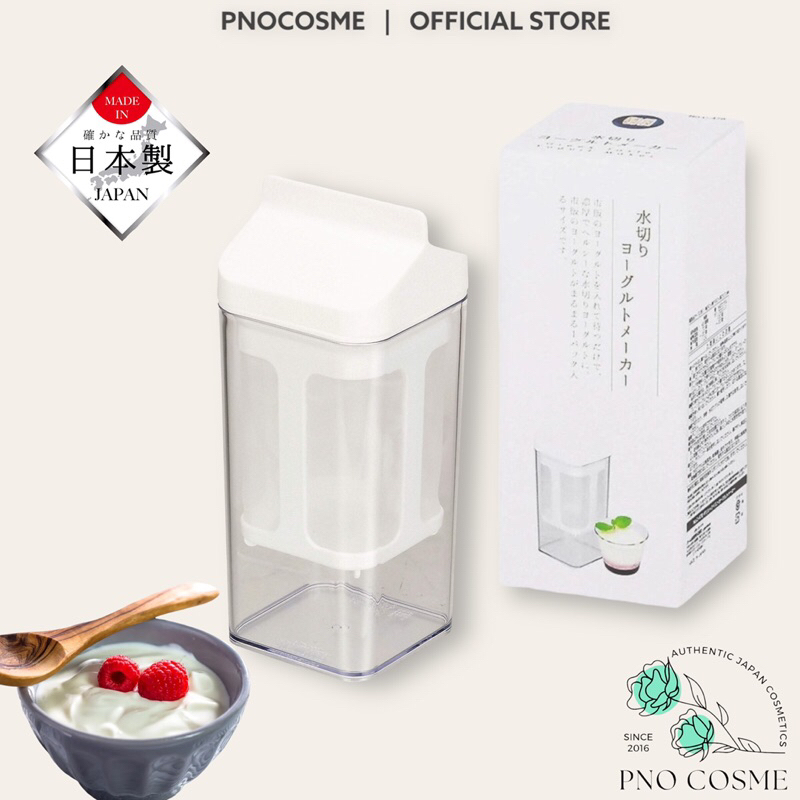 Hộp làm sữa chua Hy lạp PEARL METAL - Made in Japan
