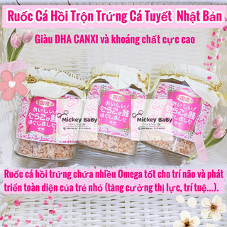 [Mẫu mới] Ruốc cá hồi trộn trứng cá tuyết (21/2/24)