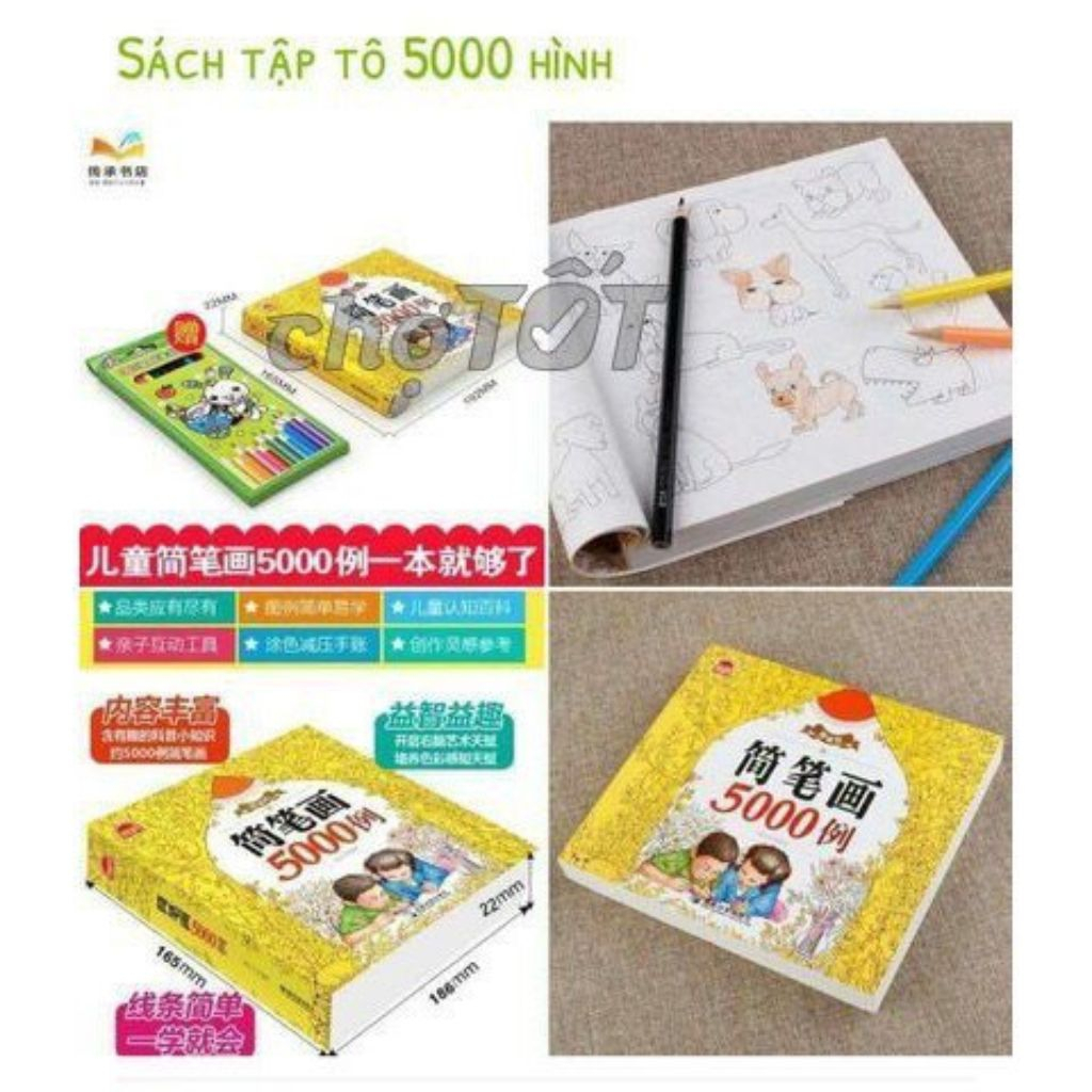 SÁCH TÔ MÀUSÁCH TÔ MÀU 5000 MẪU HÌNH CHO BÉ THỎA THÍCH SÁNG TẠO  5000 MẪU HÌNH CHO BÉ THỎA THÍCH SÁN