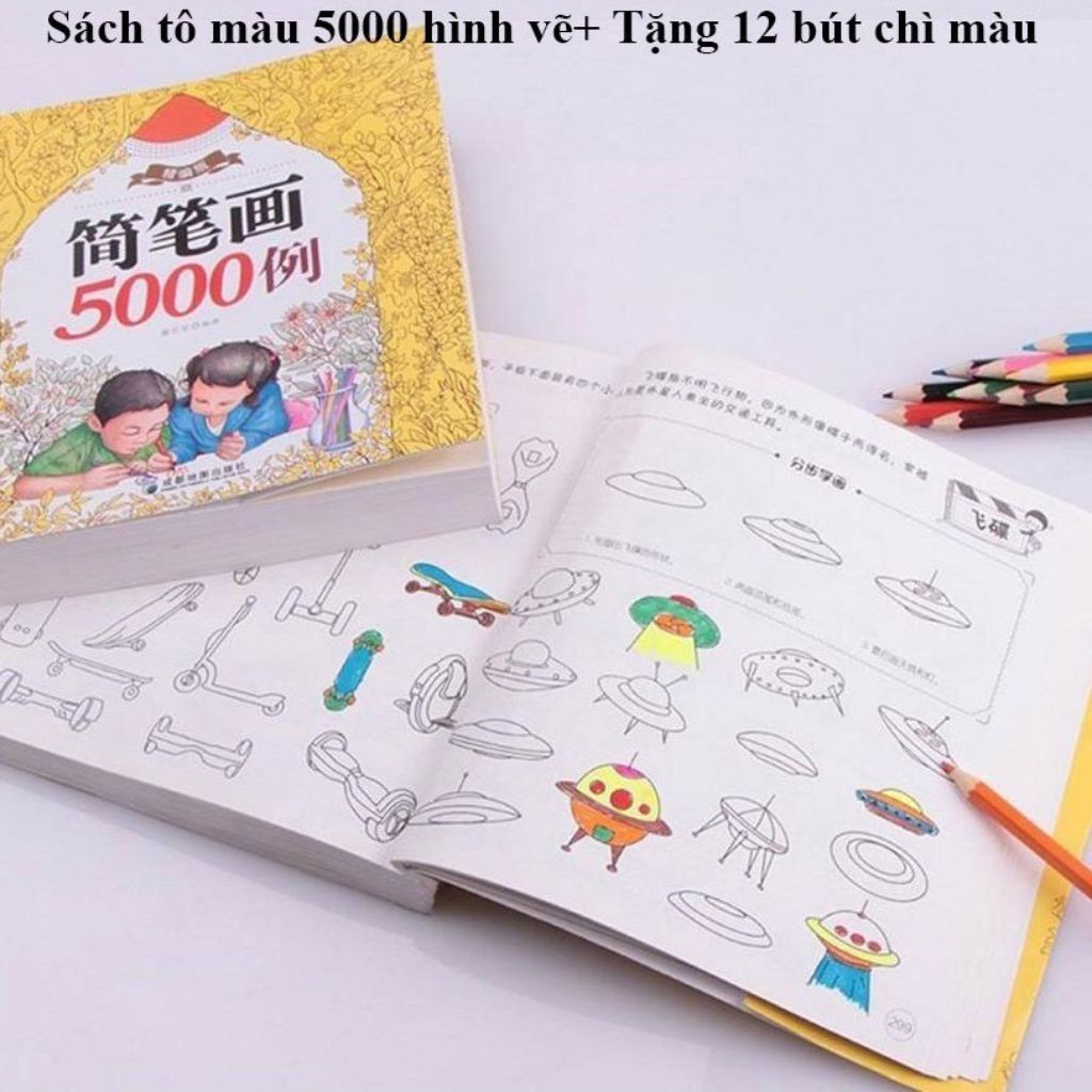 SÁCH TÔ MÀUSÁCH TÔ MÀU 5000 MẪU HÌNH CHO BÉ THỎA THÍCH SÁNG TẠO  5000 MẪU HÌNH CHO BÉ THỎA THÍCH SÁN