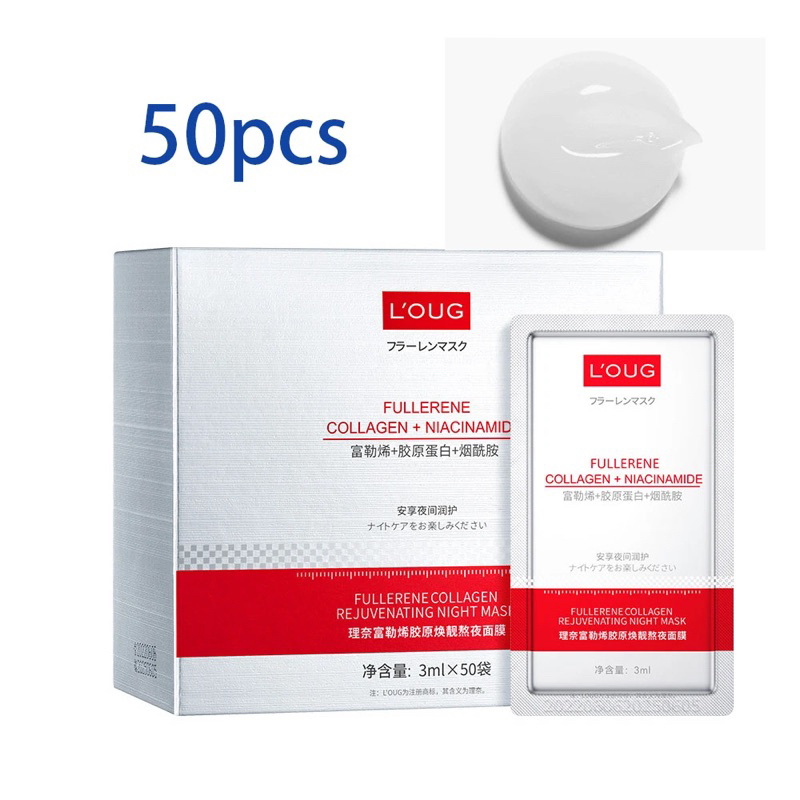 Nạ ngủ B3 colagen