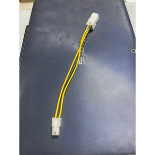 Dây nối dài 4 pin cpu 18cm
