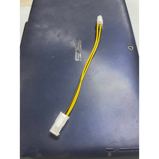 Dây nối dài 4 pin cpu 18cm
