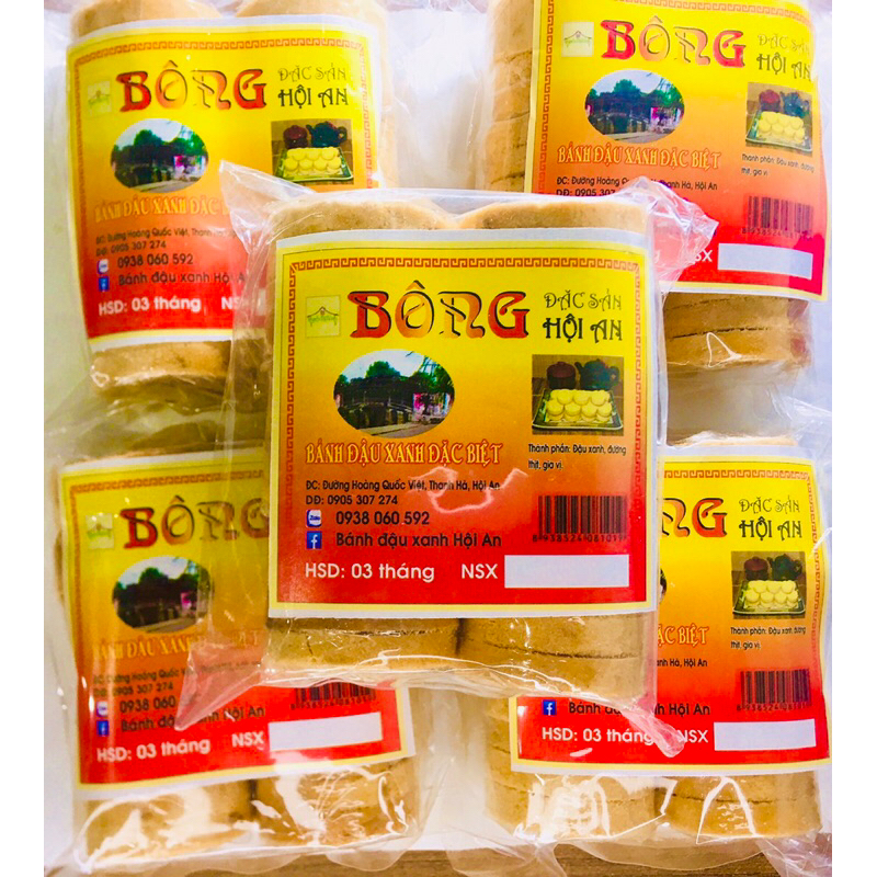 Bánh đậu xanh nhân thịt Hội An, bánh đậu xanh nướng hiệu bà Trình, bà Bông chính gốc