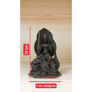 Tượng đồng Văn thù bồ tát ( 12 cm )